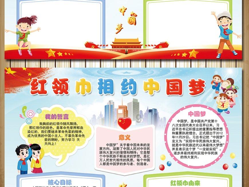 帽子时尚